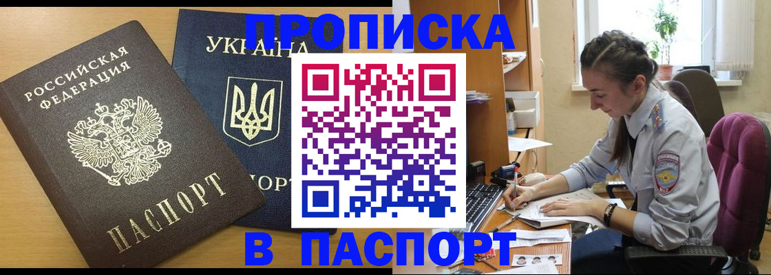 форма 3 в Камышлове